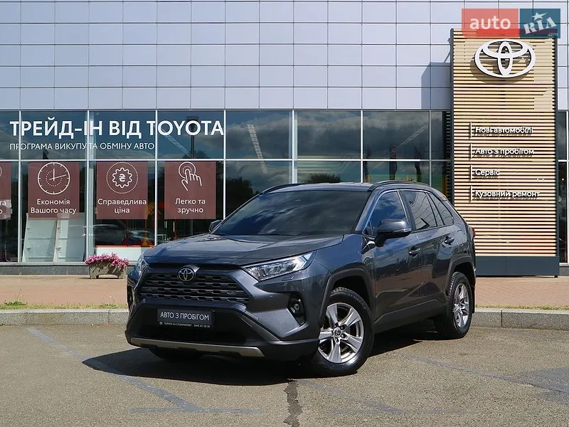 Toyota RAV4