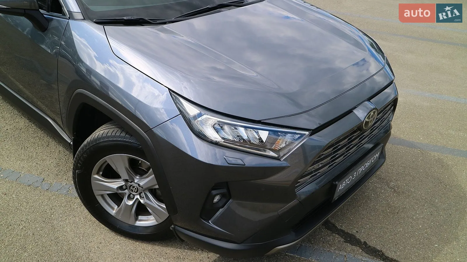 2023 Toyota RAV 4 - мініатюра 25