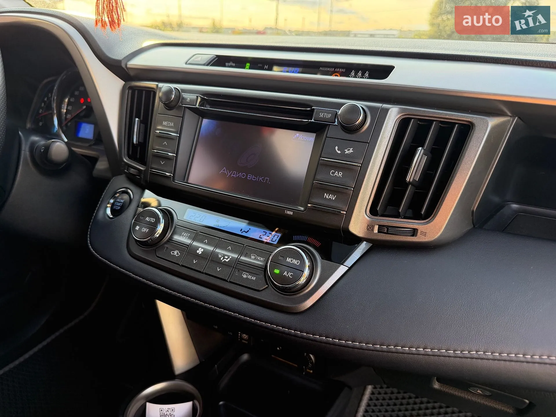 2013 Toyota RAV 4 - мініатюра 22