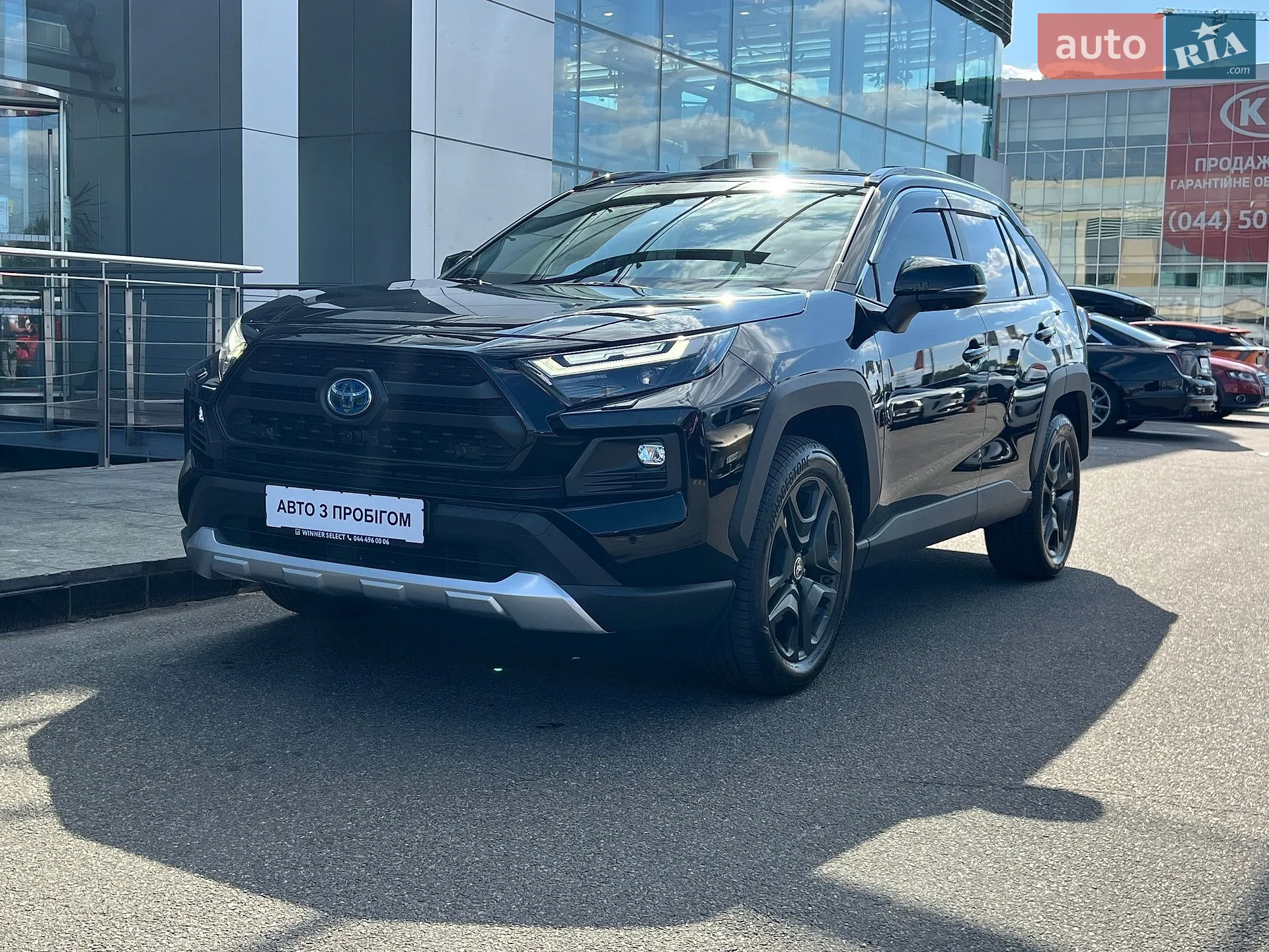 2024 Toyota RAV 4 - мініатюра 3