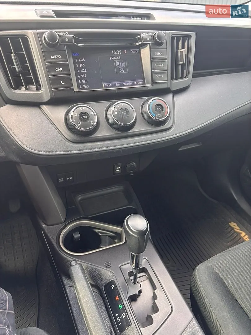 2017 Toyota RAV 4 - мініатюра 7