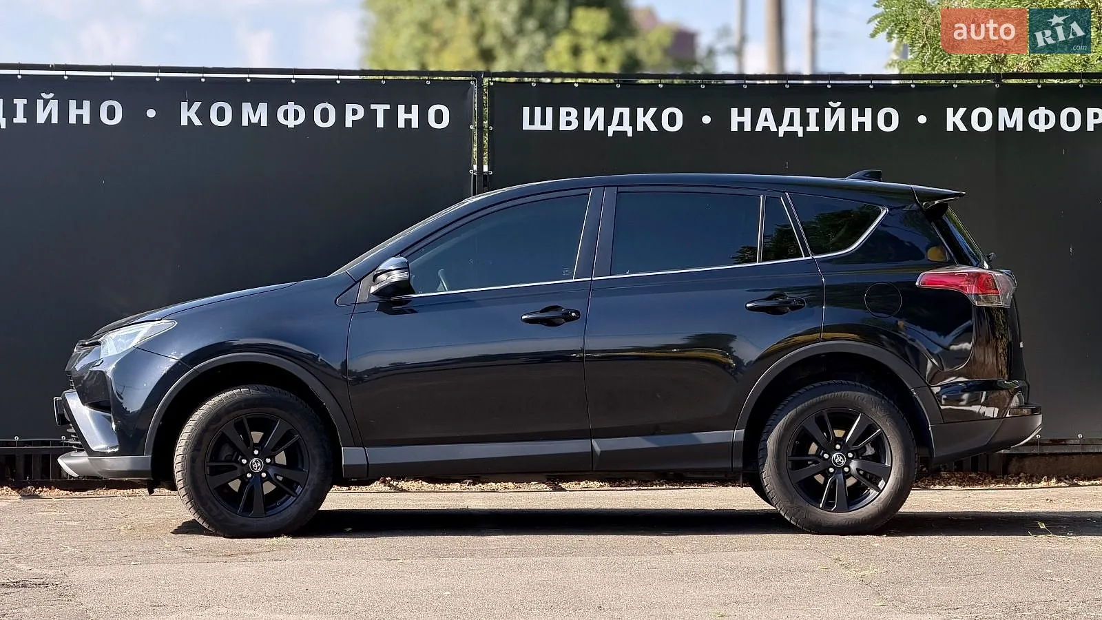 2017 Toyota RAV 4 - мініатюра 2