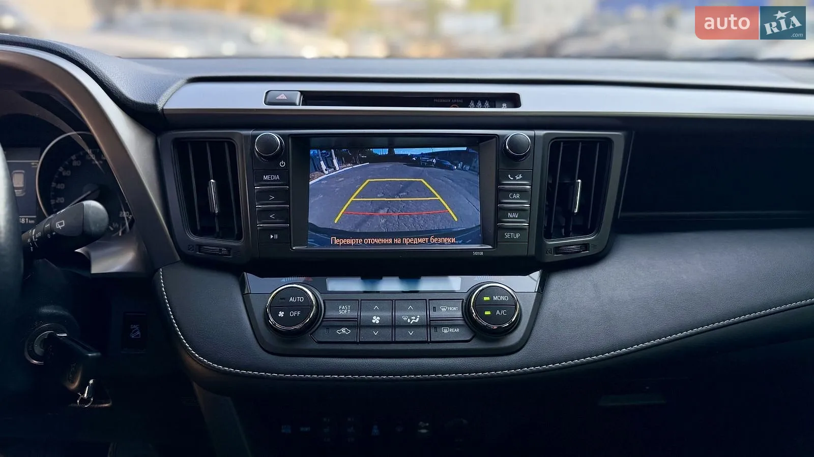 2017 Toyota RAV 4 - мініатюра 14