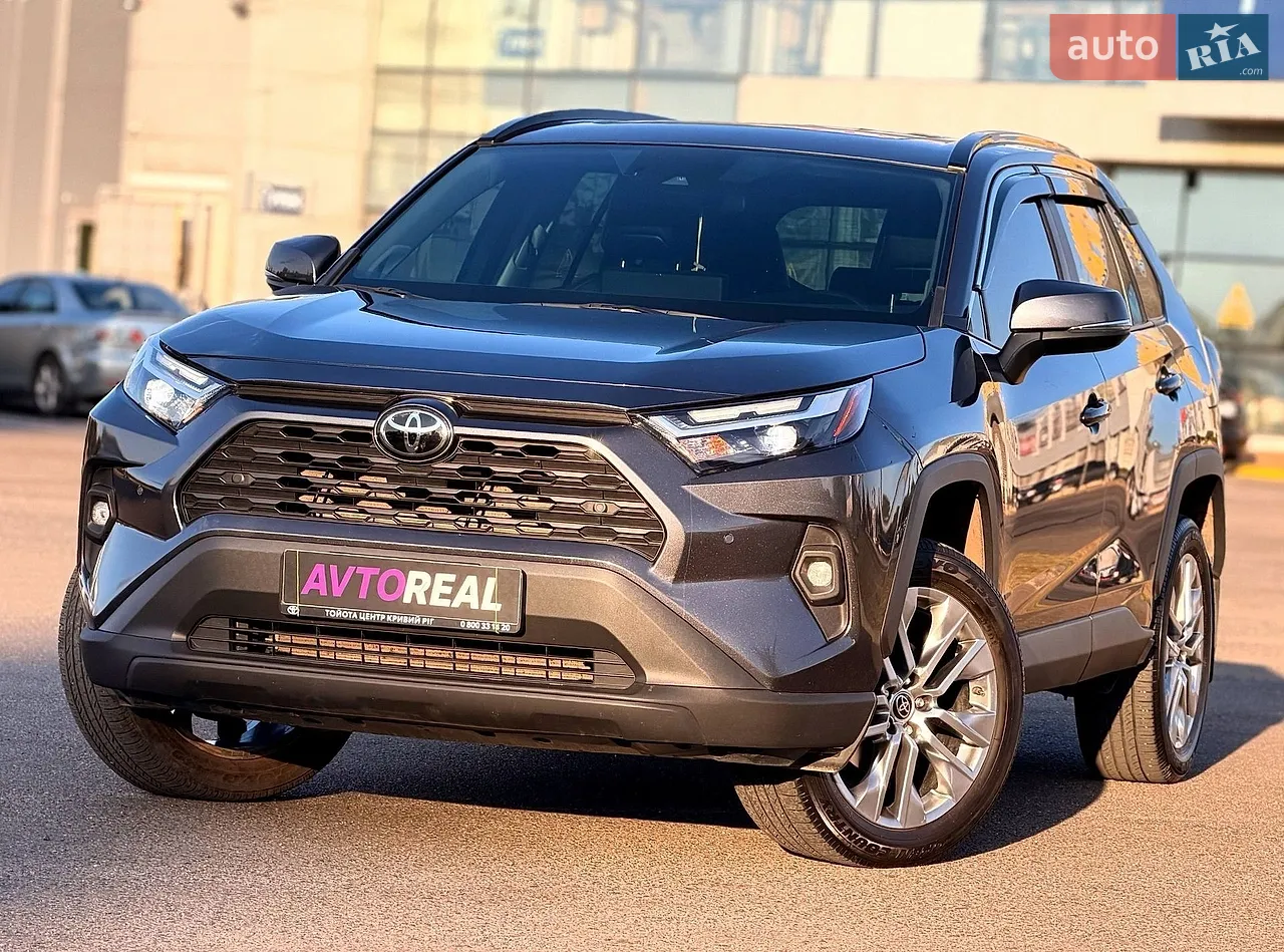 2023 Toyota RAV 4 - мініатюра 66