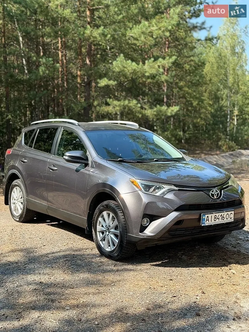 2016 Toyota RAV 4 - фото 1