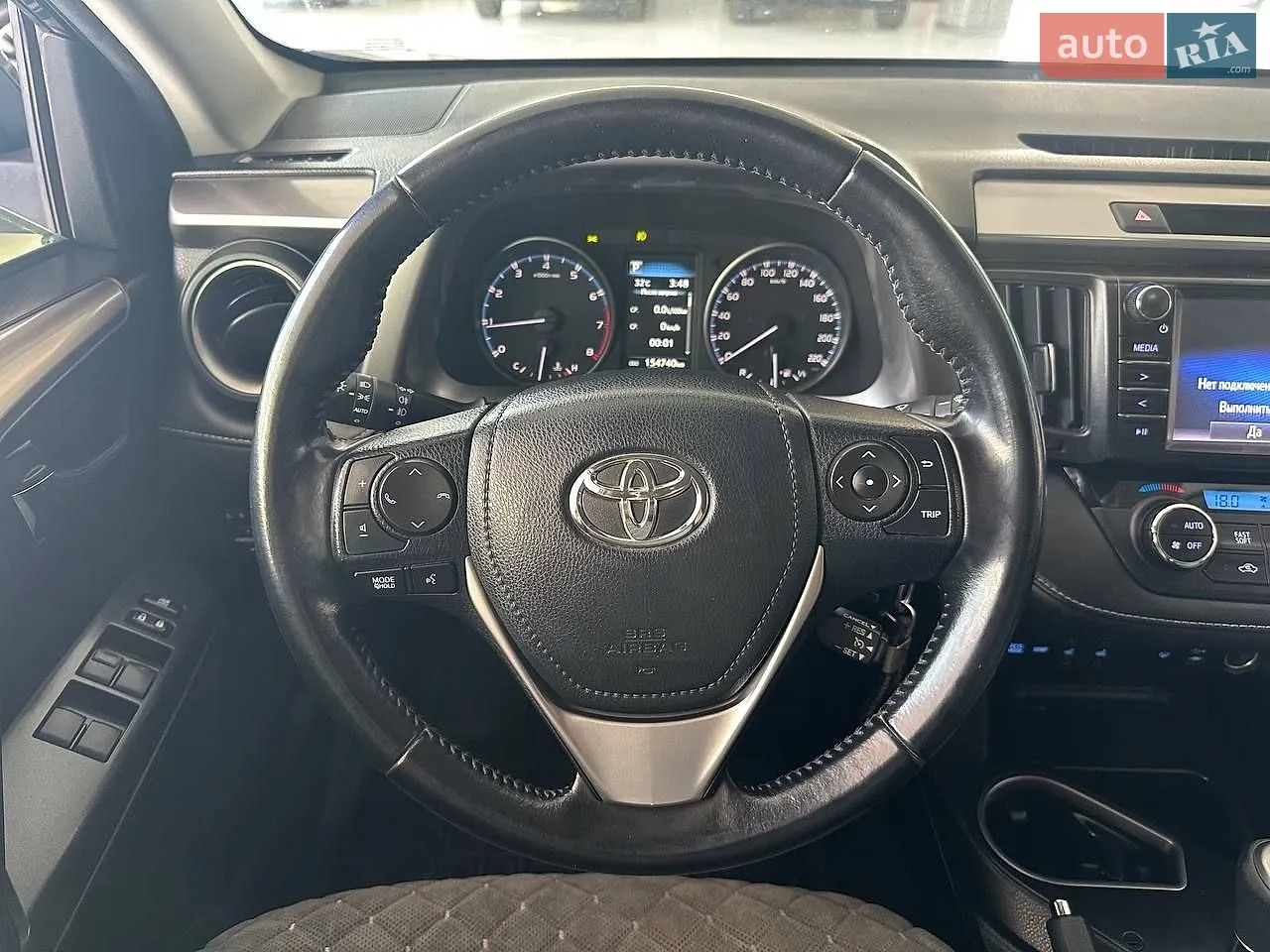 2016 Toyota RAV 4 - мініатюра 12