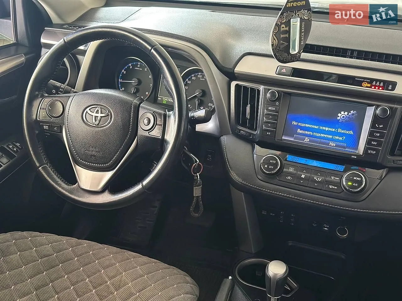 2016 Toyota RAV 4 - мініатюра 11