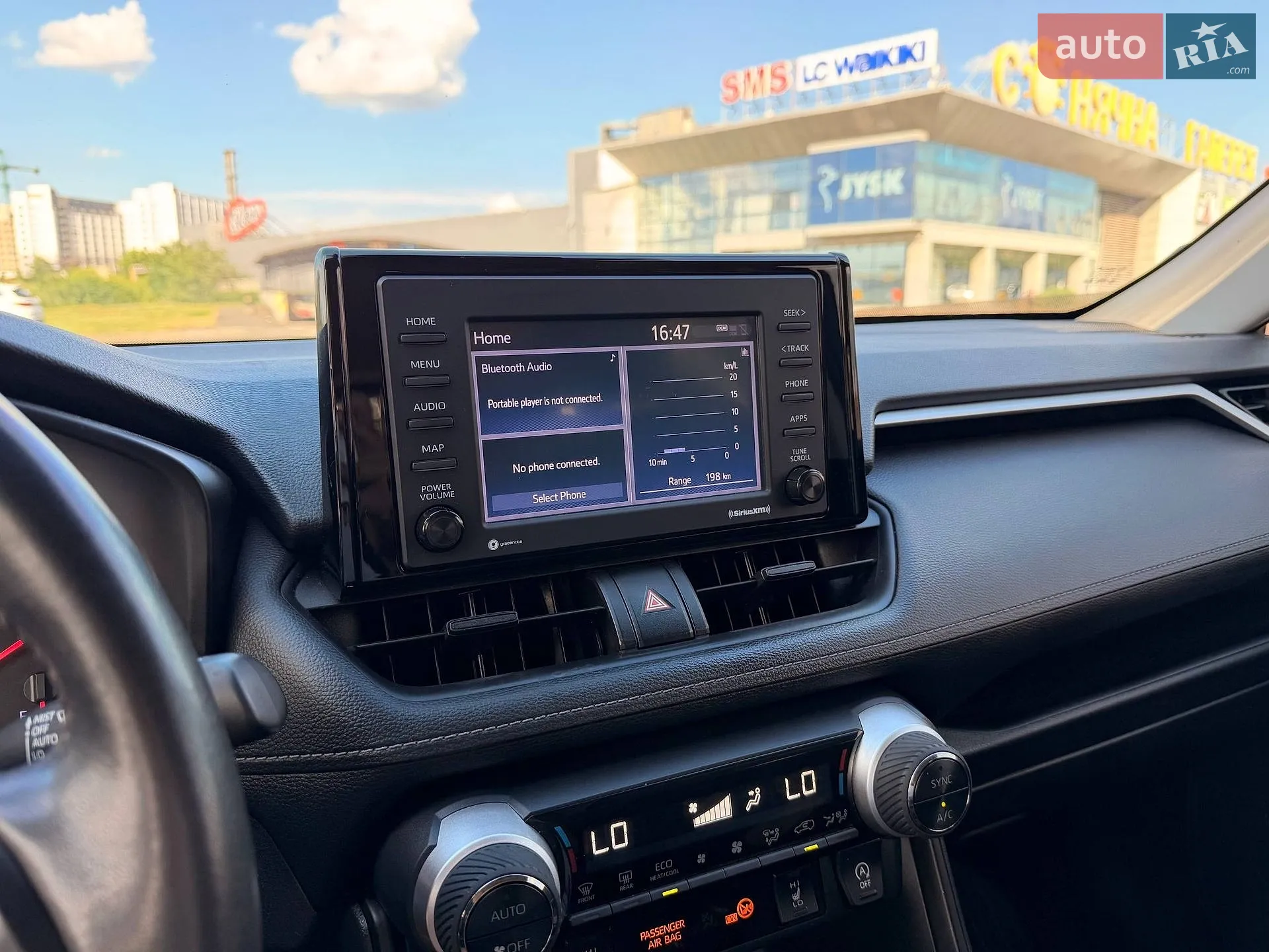 2020 Toyota RAV 4 - мініатюра 72