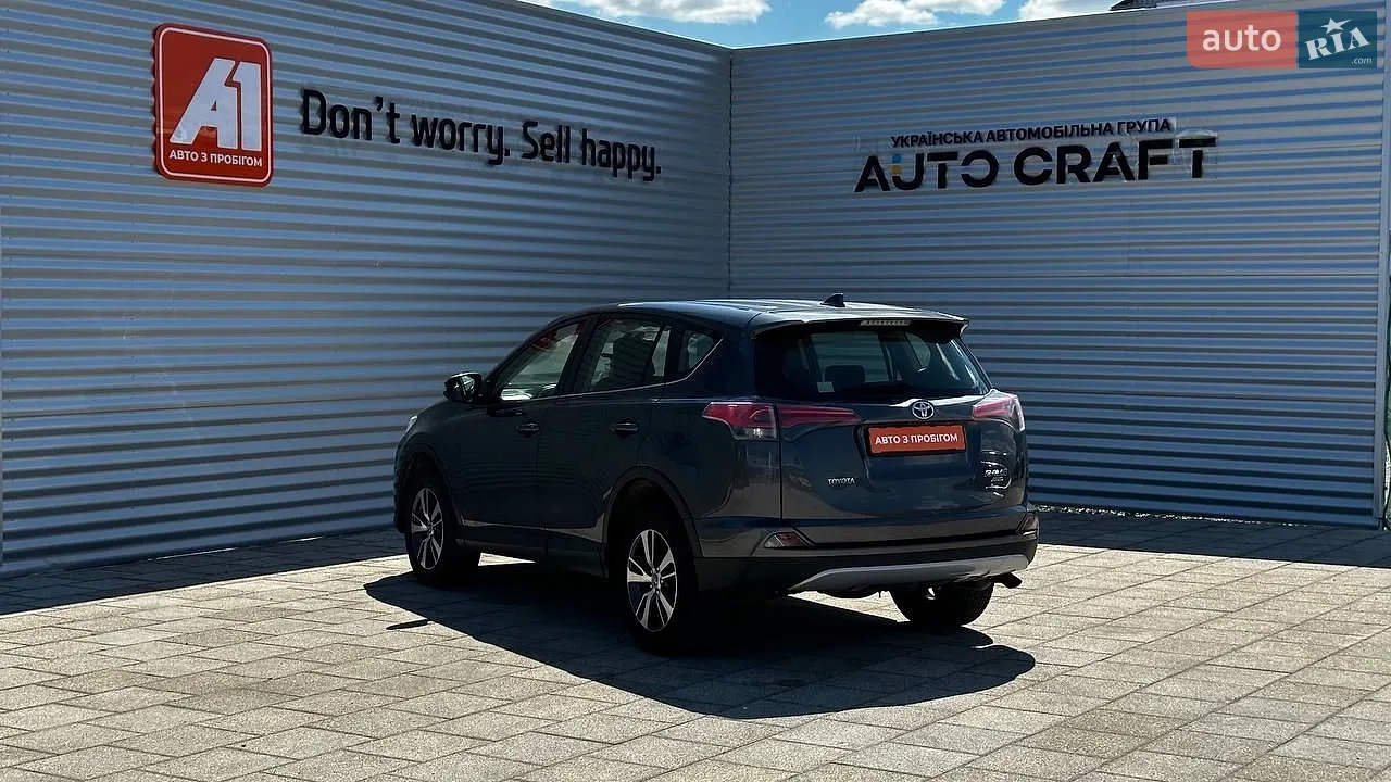 2018 Toyota RAV 4 - мініатюра 6