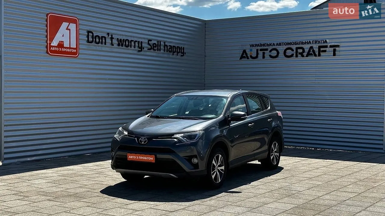 2018 Toyota RAV 4 - фото 1