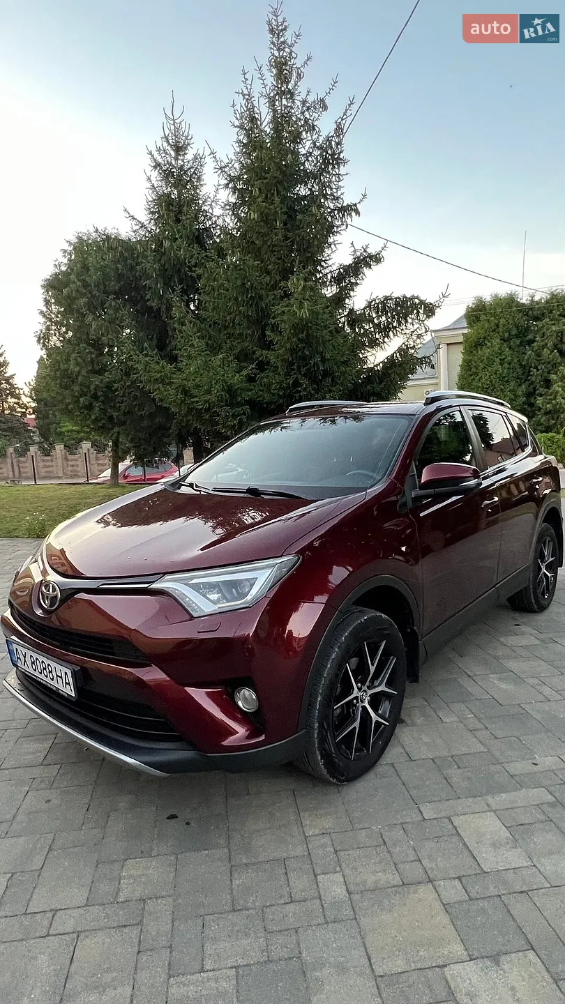 2017 Toyota RAV 4 - мініатюра 6