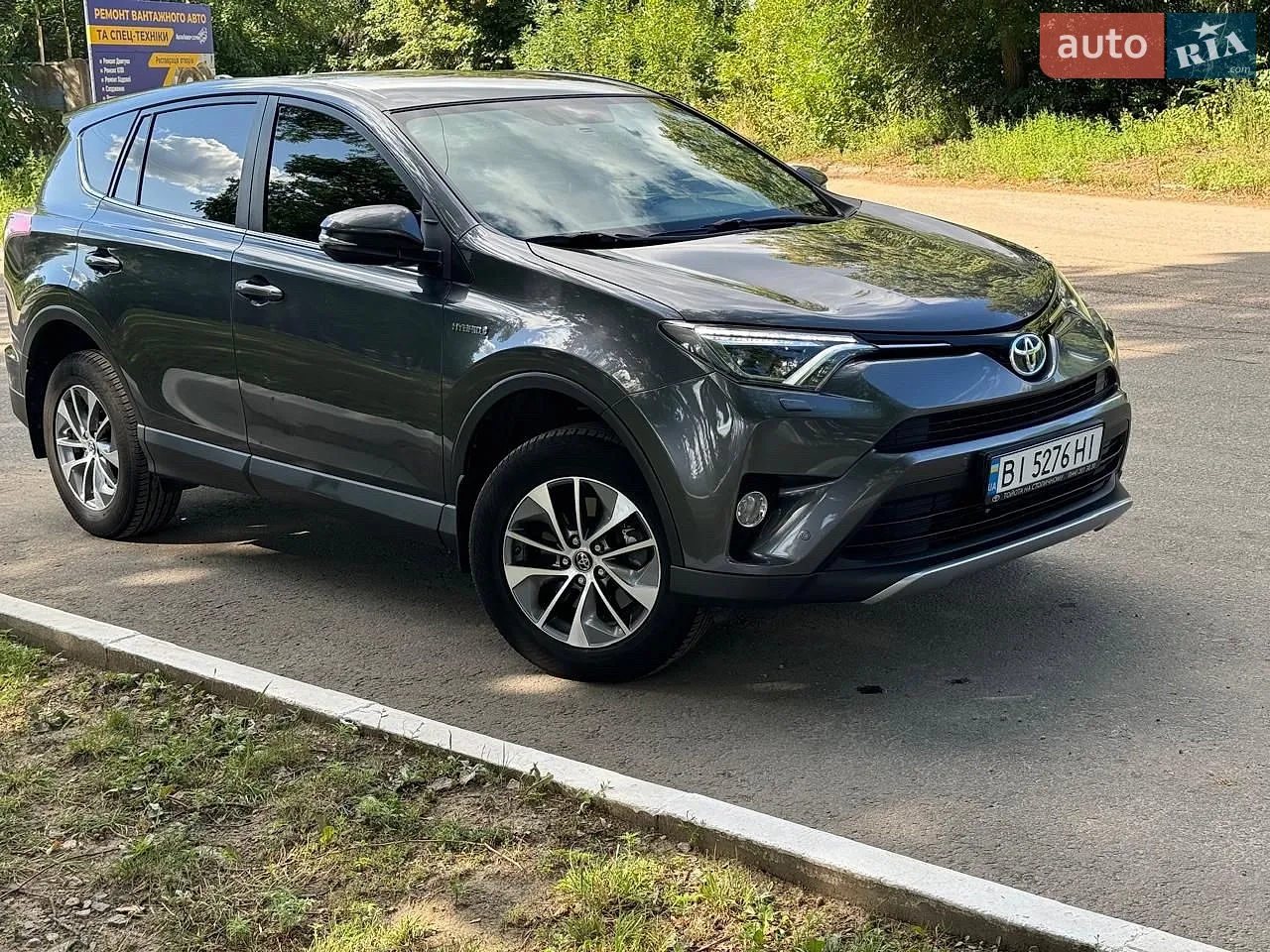 2017 Toyota RAV 4 - фото 1