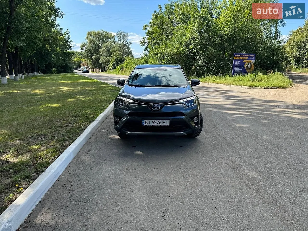 2017 Toyota RAV 4 - мініатюра 5