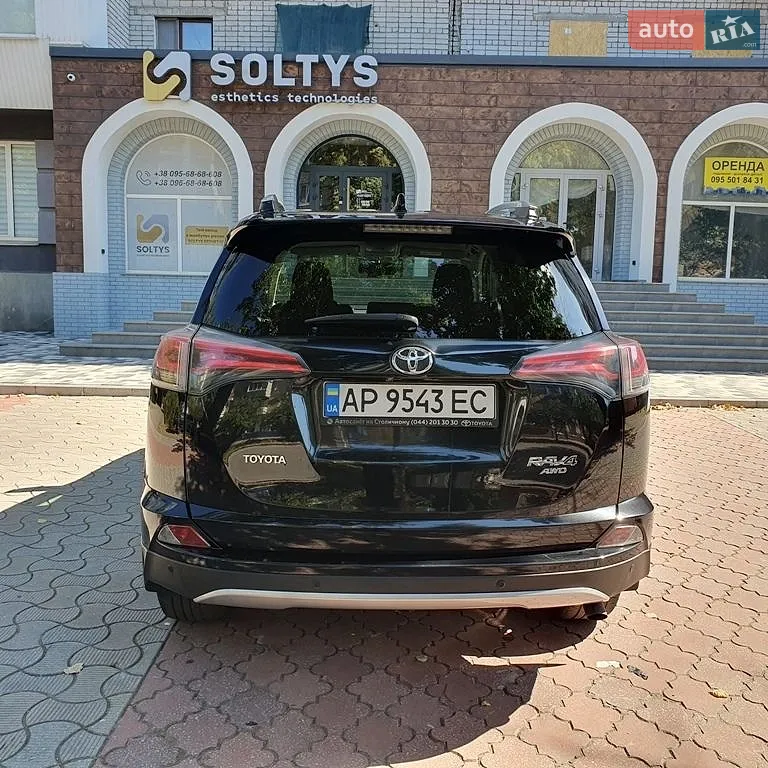 2016 Toyota RAV 4 - мініатюра 3