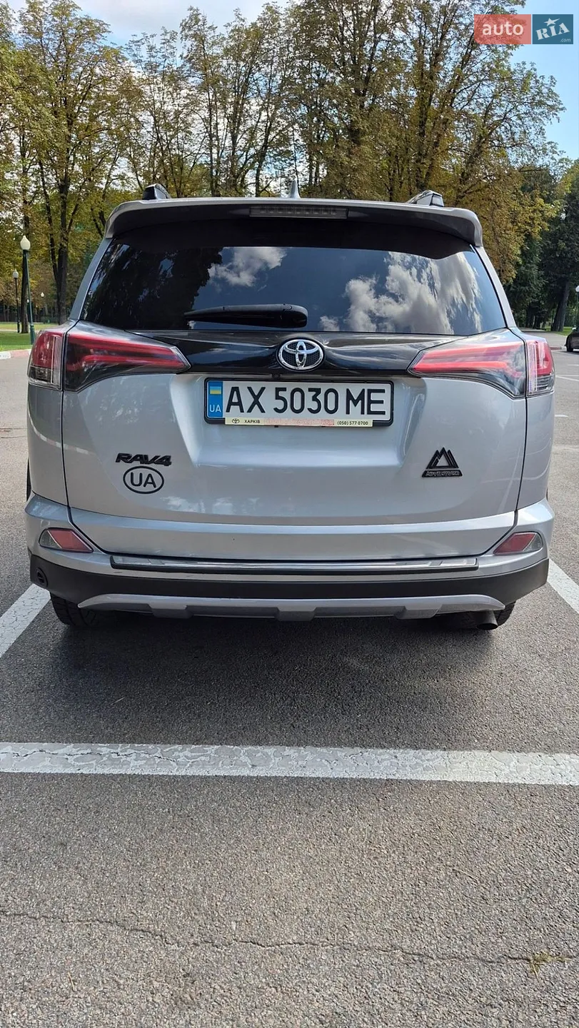 2017 Toyota RAV 4 - мініатюра 2