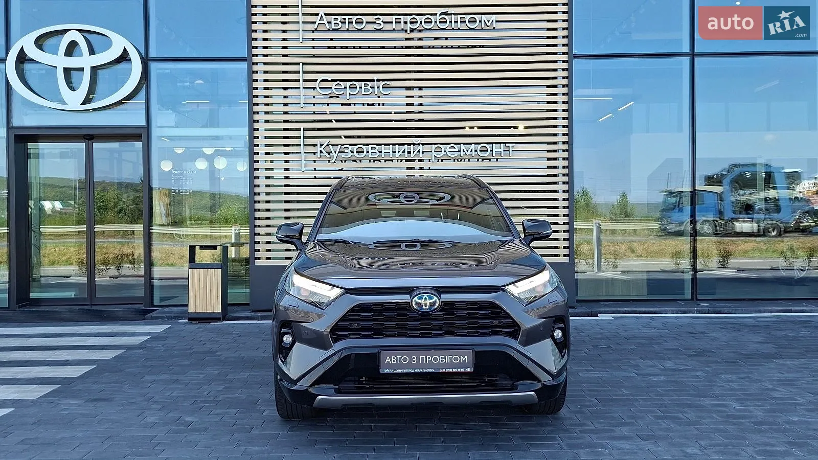 2024 Toyota RAV 4 - мініатюра 5