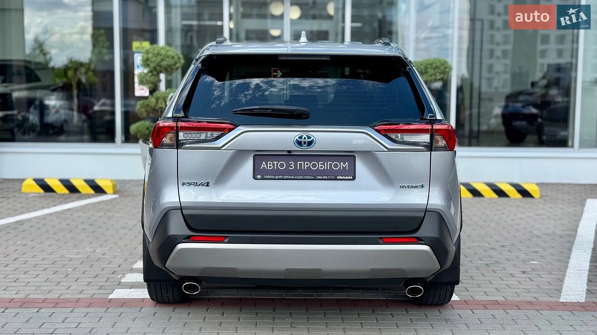 2022 Toyota RAV 4 - мініатюра 12