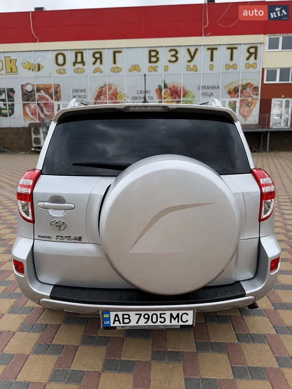 2010 Toyota RAV 4 - мініатюра 12