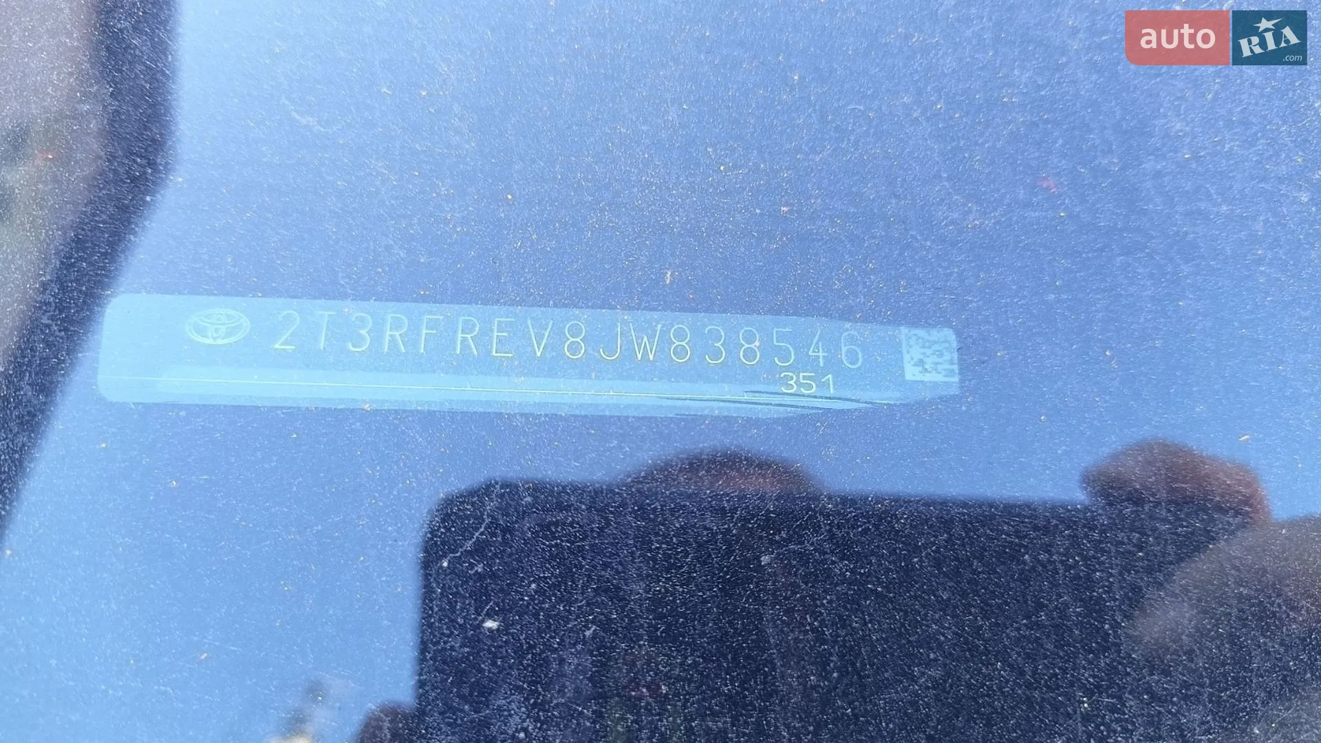 2018 Toyota RAV 4 - мініатюра 21