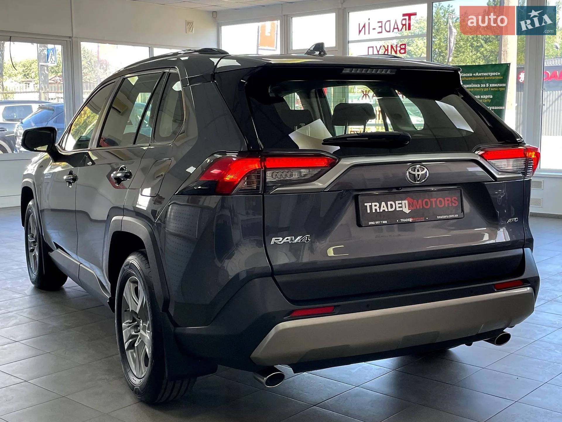2023 Toyota RAV 4 - мініатюра 7
