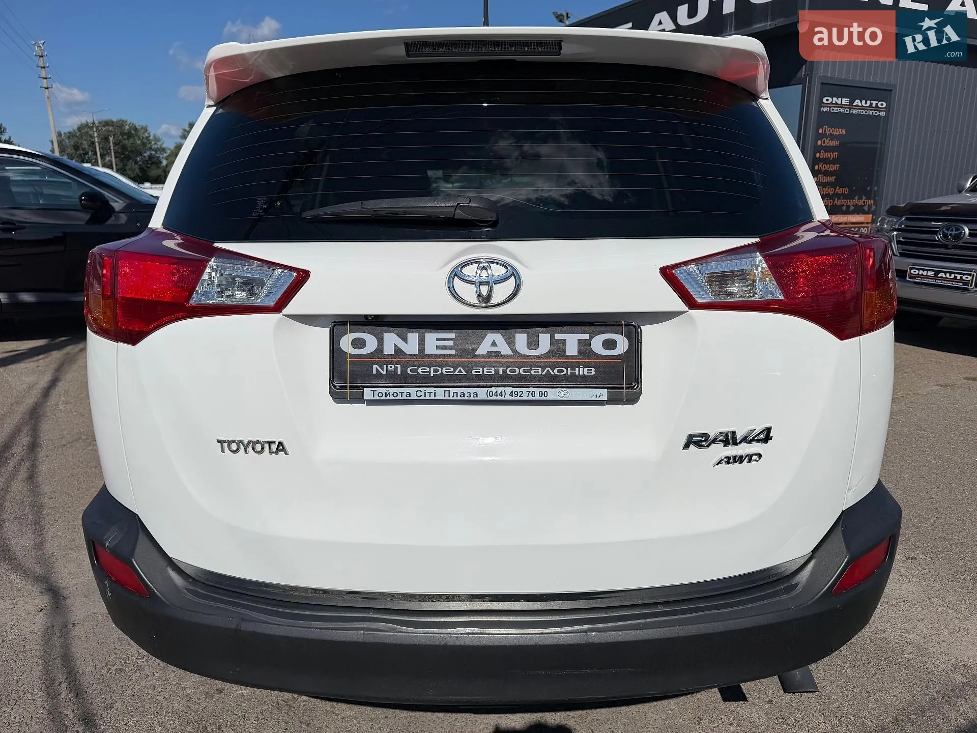 2013 Toyota RAV 4 - мініатюра 6