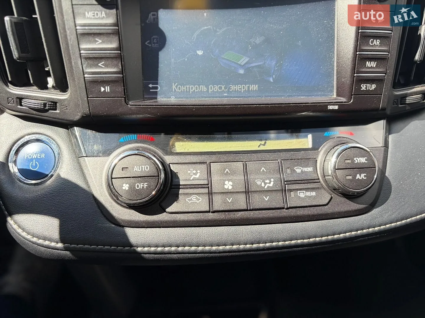 2016 Toyota RAV 4 - мініатюра 36