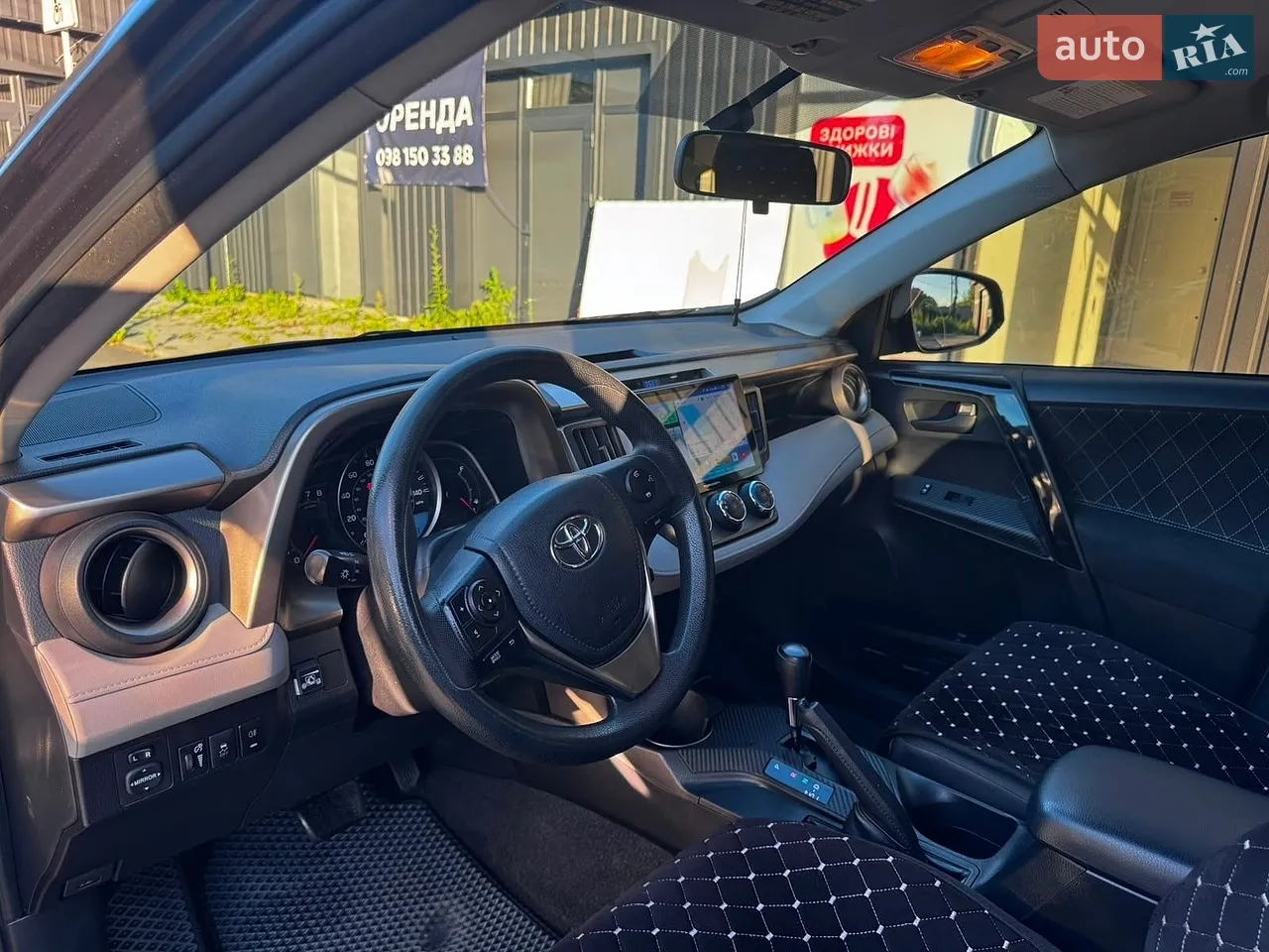 2013 Toyota RAV 4 - мініатюра 9