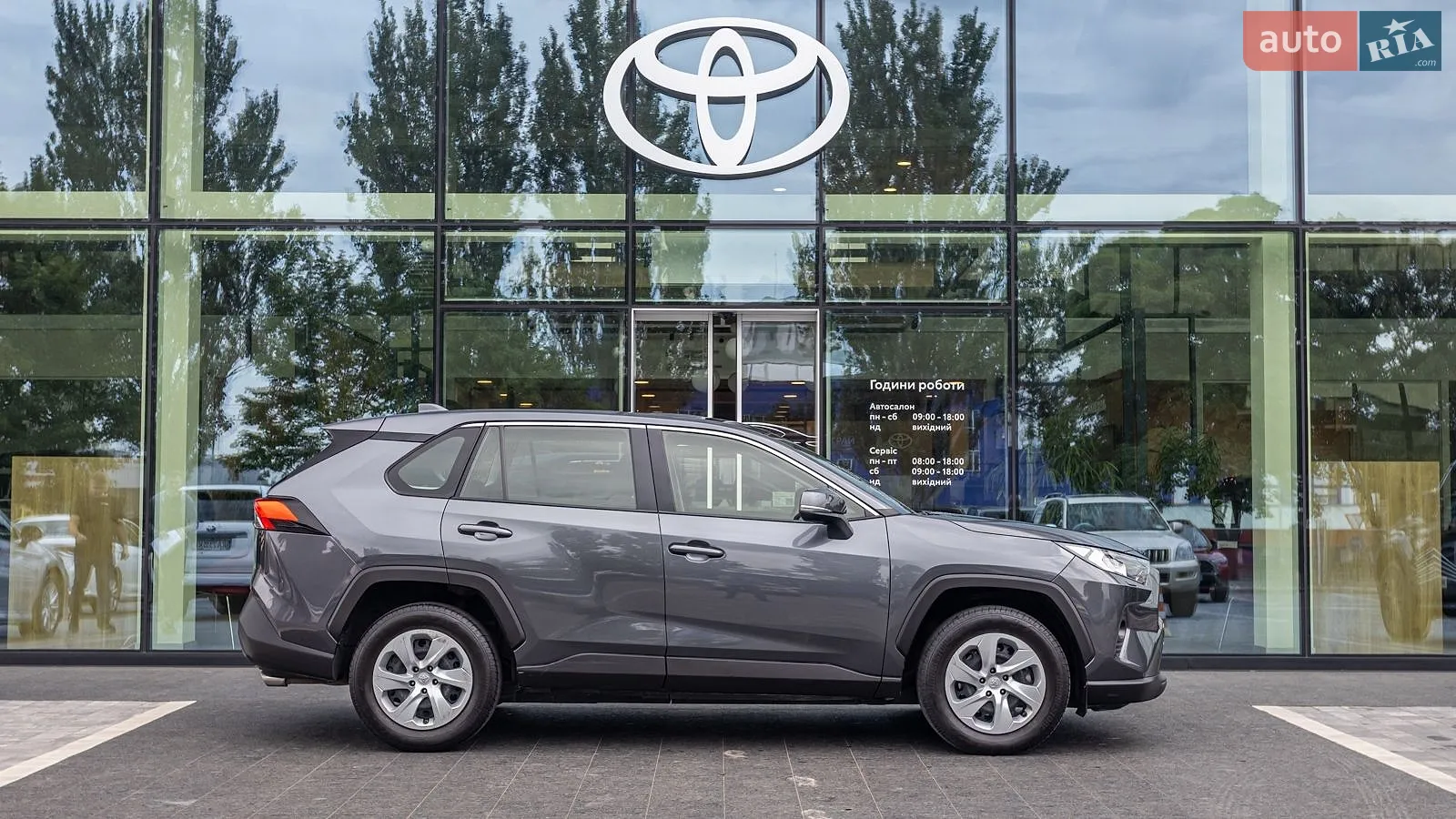 2019 Toyota RAV 4 - мініатюра 19