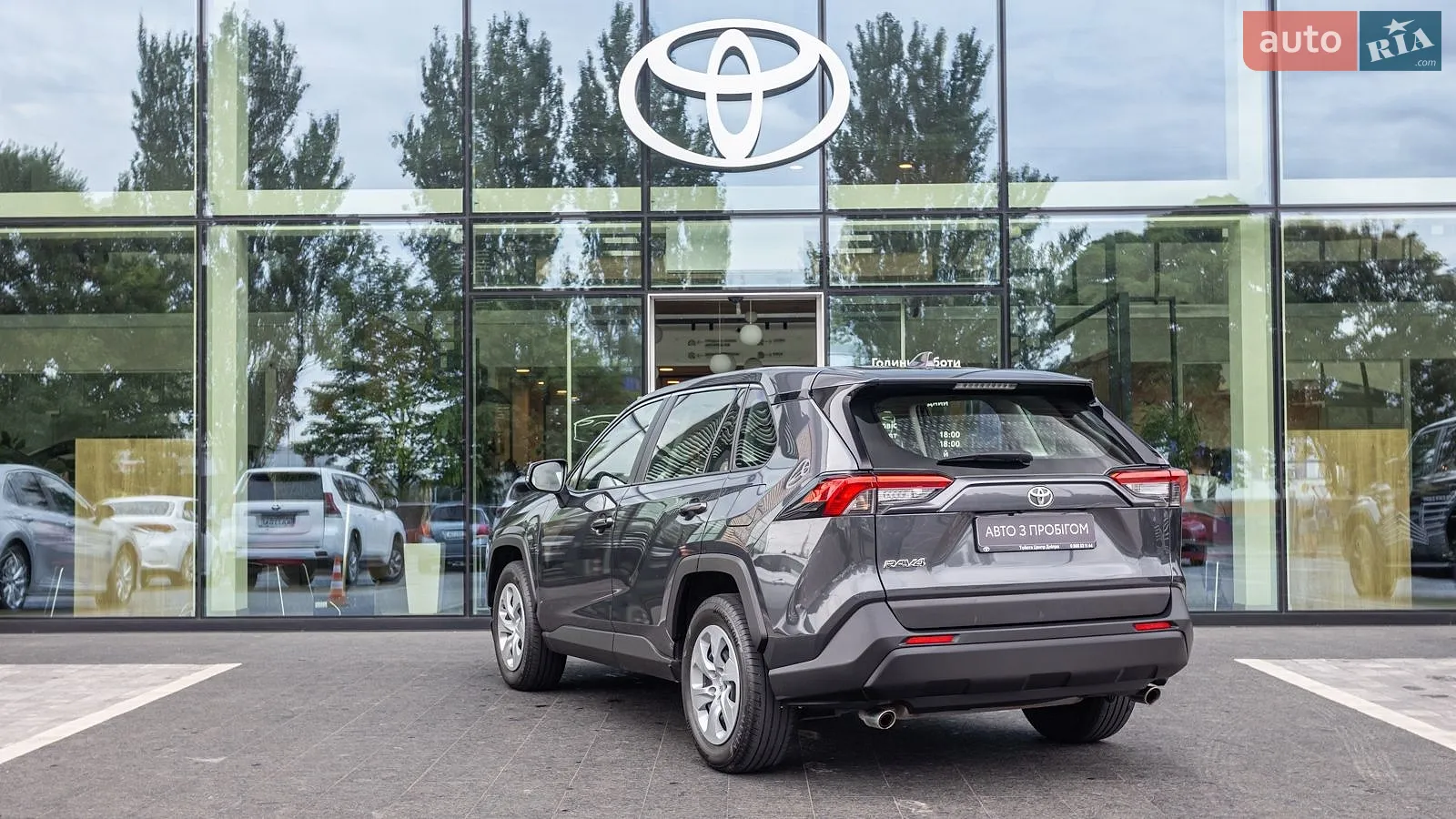 2019 Toyota RAV 4 - мініатюра 2