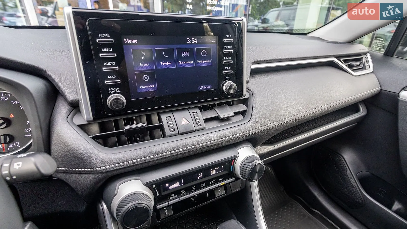2019 Toyota RAV 4 - мініатюра 17
