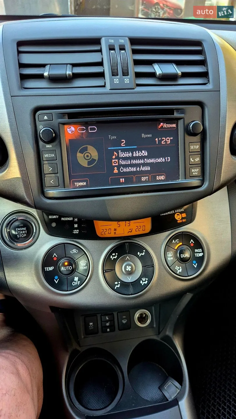 2012 Toyota RAV 4 - мініатюра 22