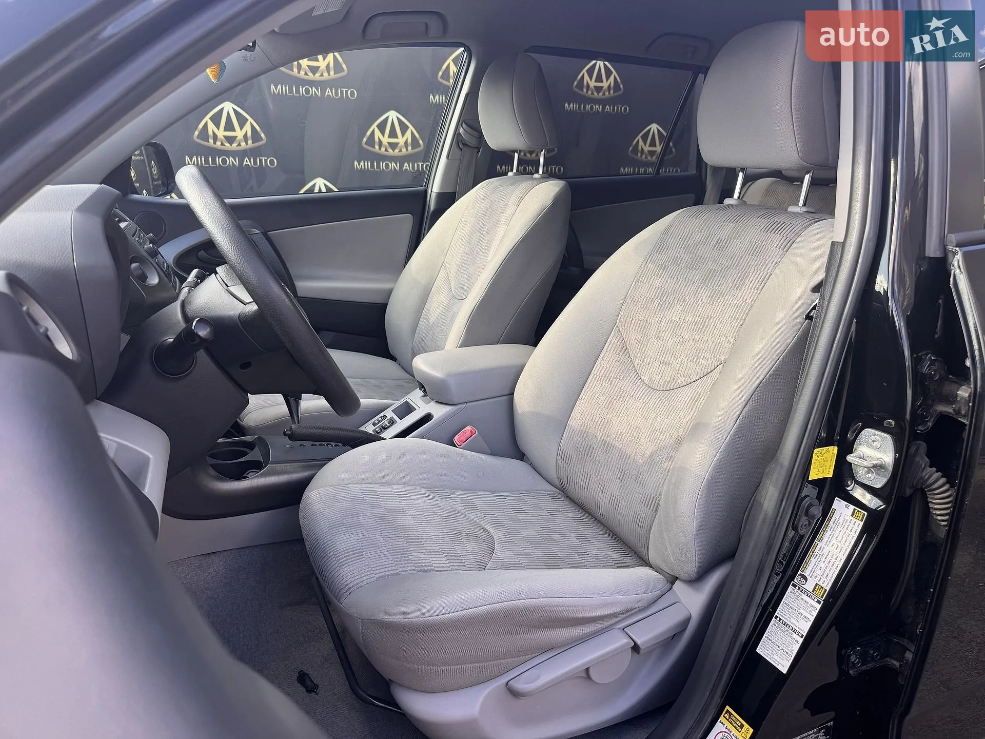2012 Toyota RAV 4 - мініатюра 10