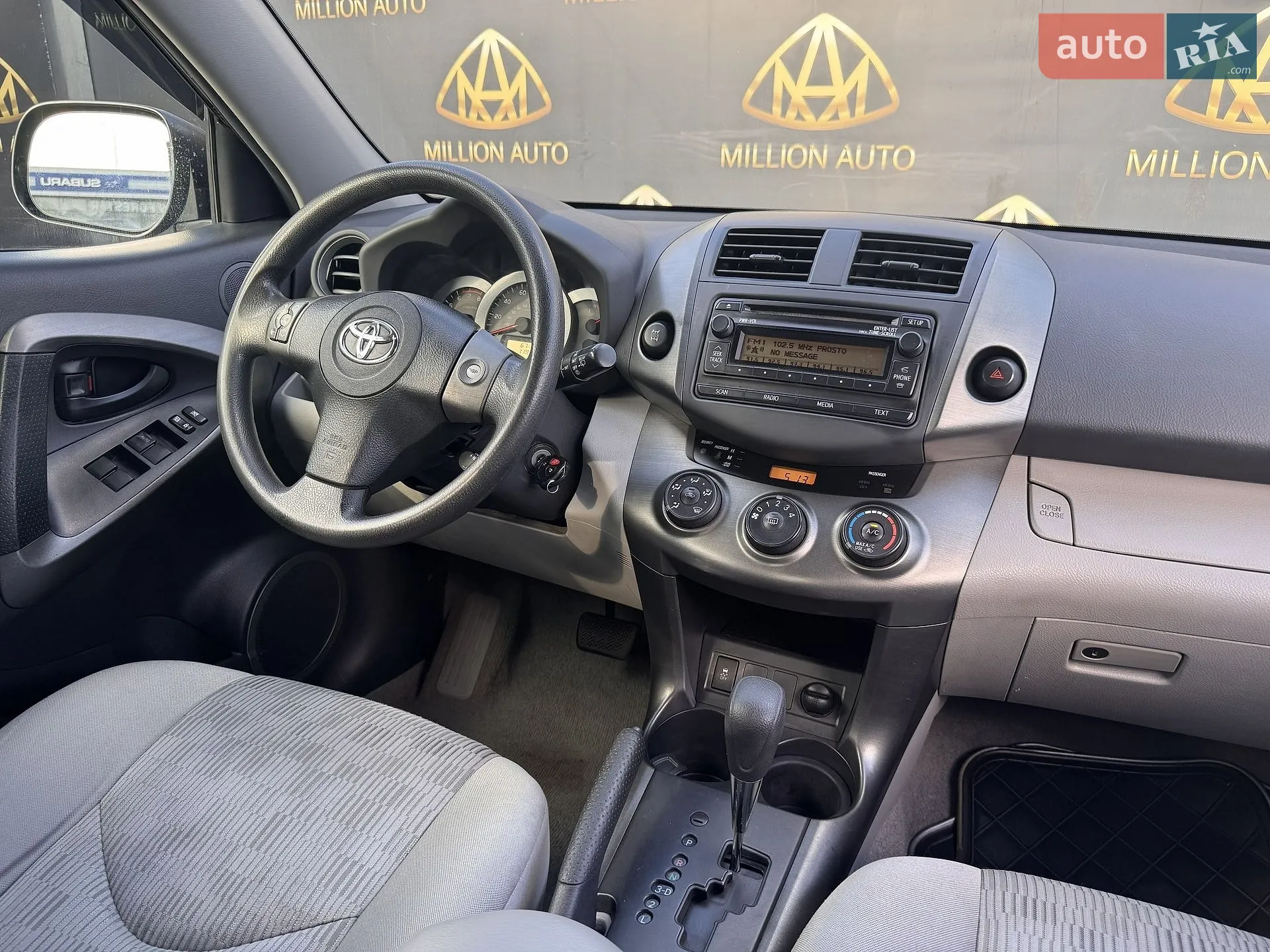 2012 Toyota RAV 4 - мініатюра 14