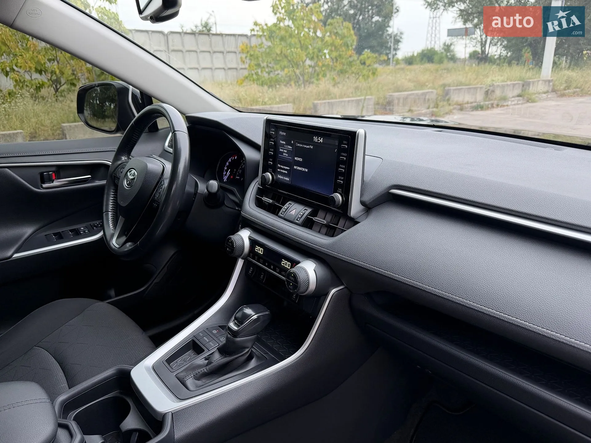 2020 Toyota RAV 4 - мініатюра 23