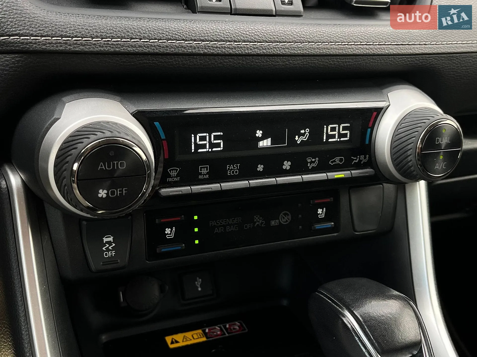 2022 Toyota RAV 4 - мініатюра 30