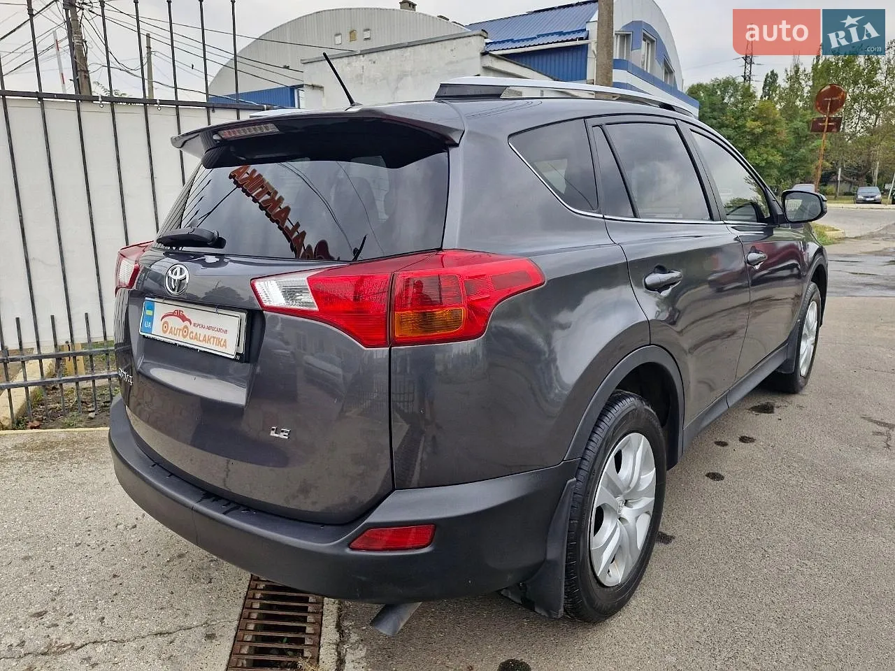 2015 Toyota RAV 4 - мініатюра 4