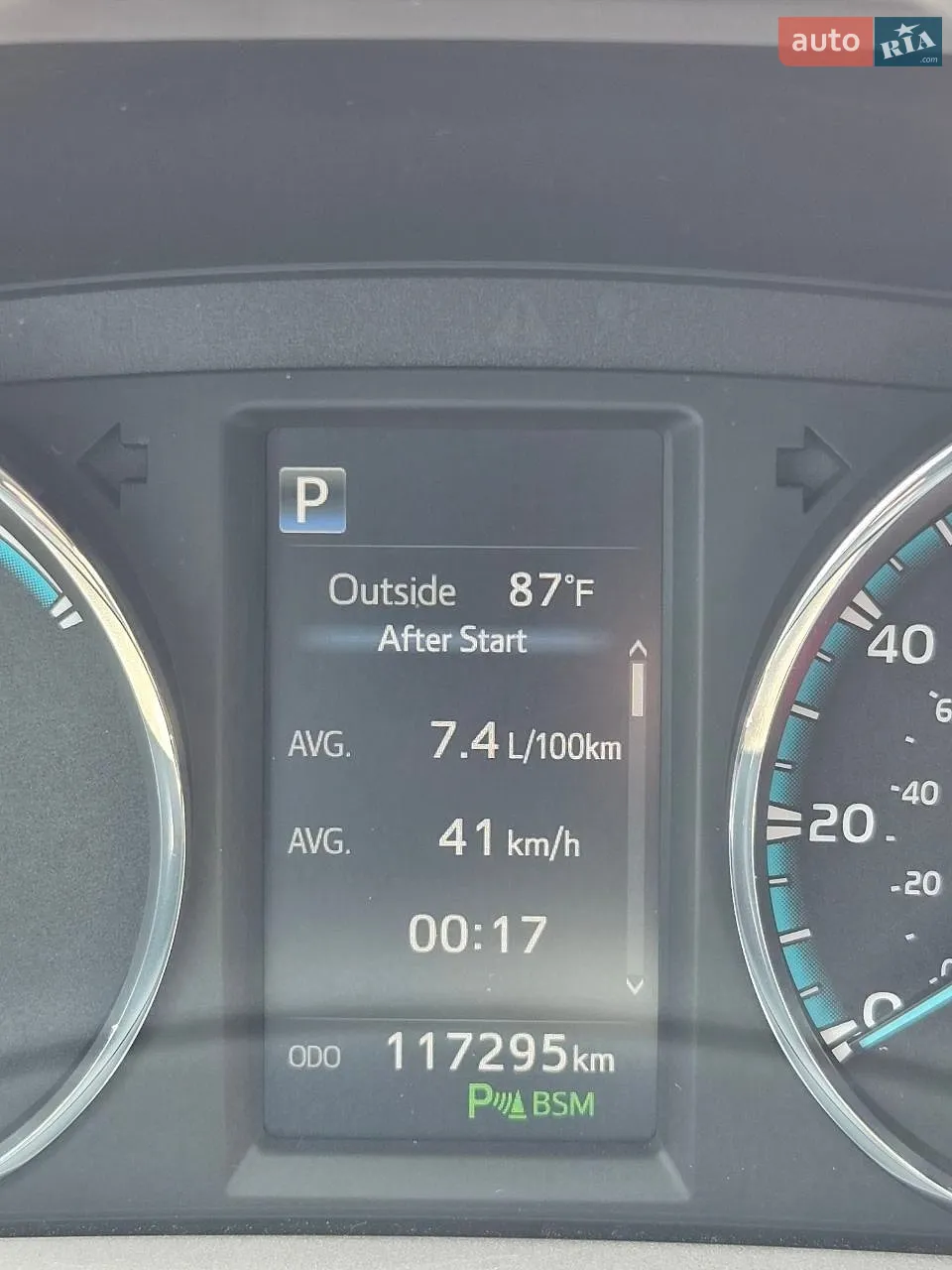 2017 Toyota RAV 4 - мініатюра 22