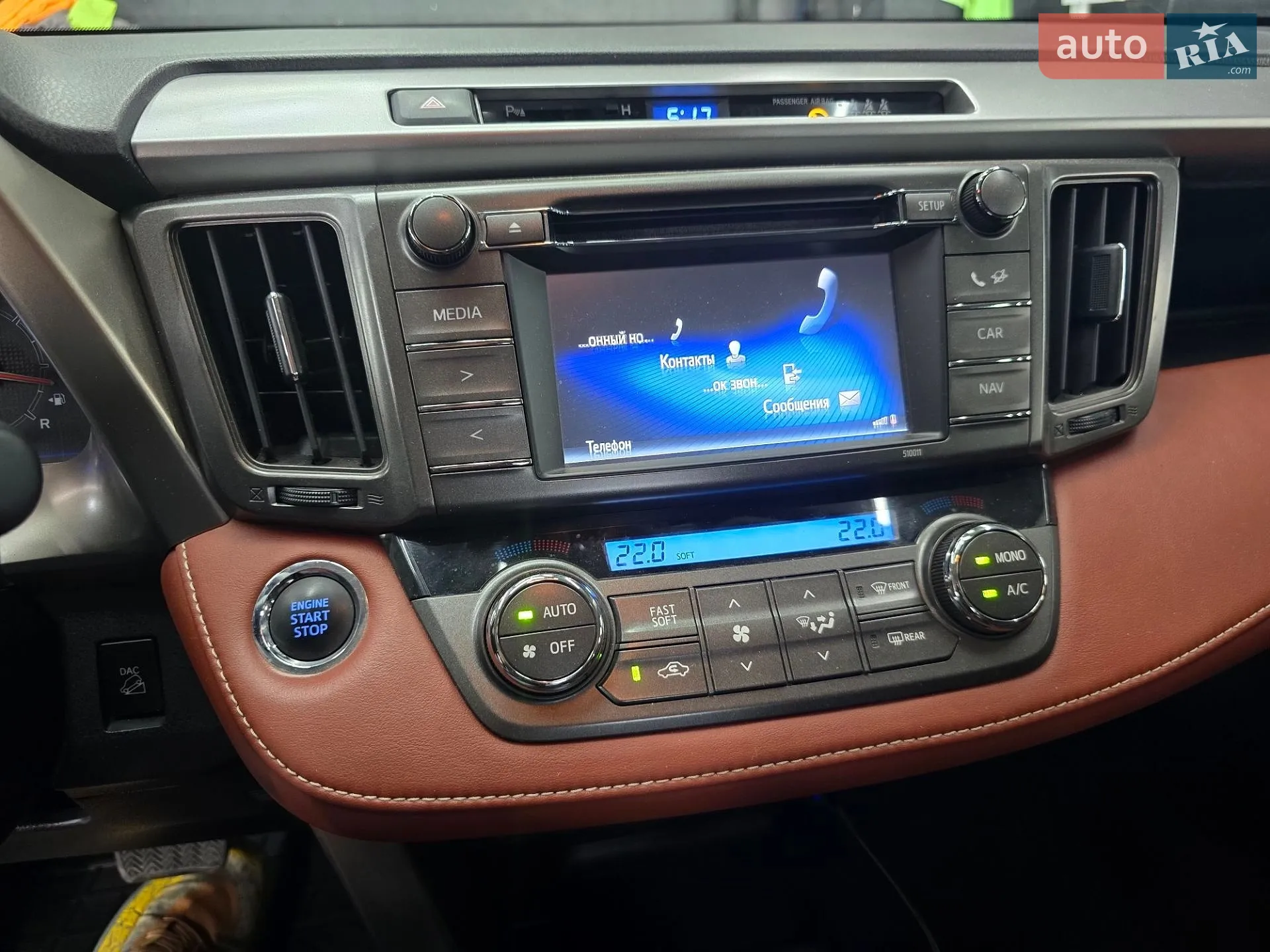 2015 Toyota RAV 4 - мініатюра 12