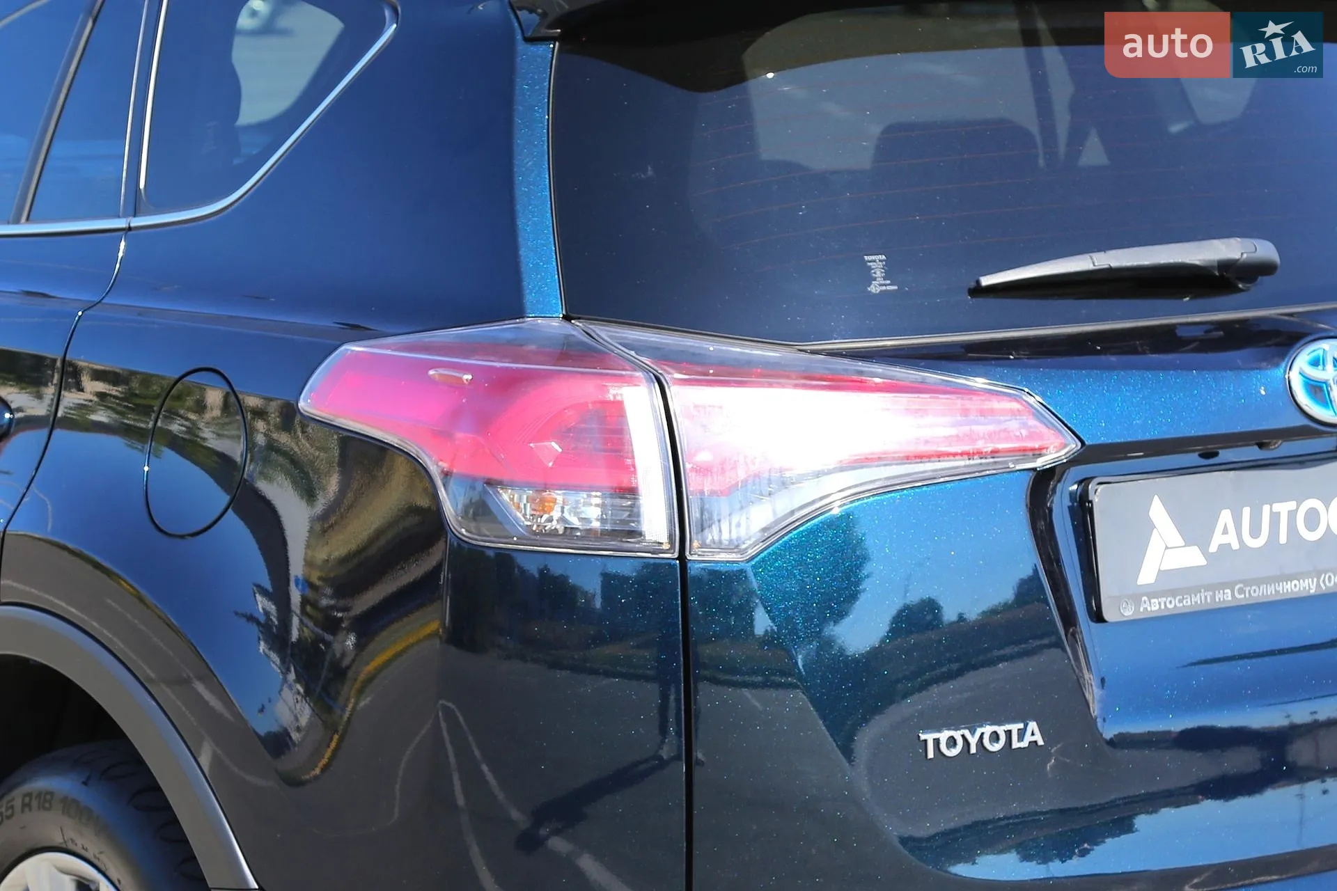 2016 Toyota RAV 4 - мініатюра 8