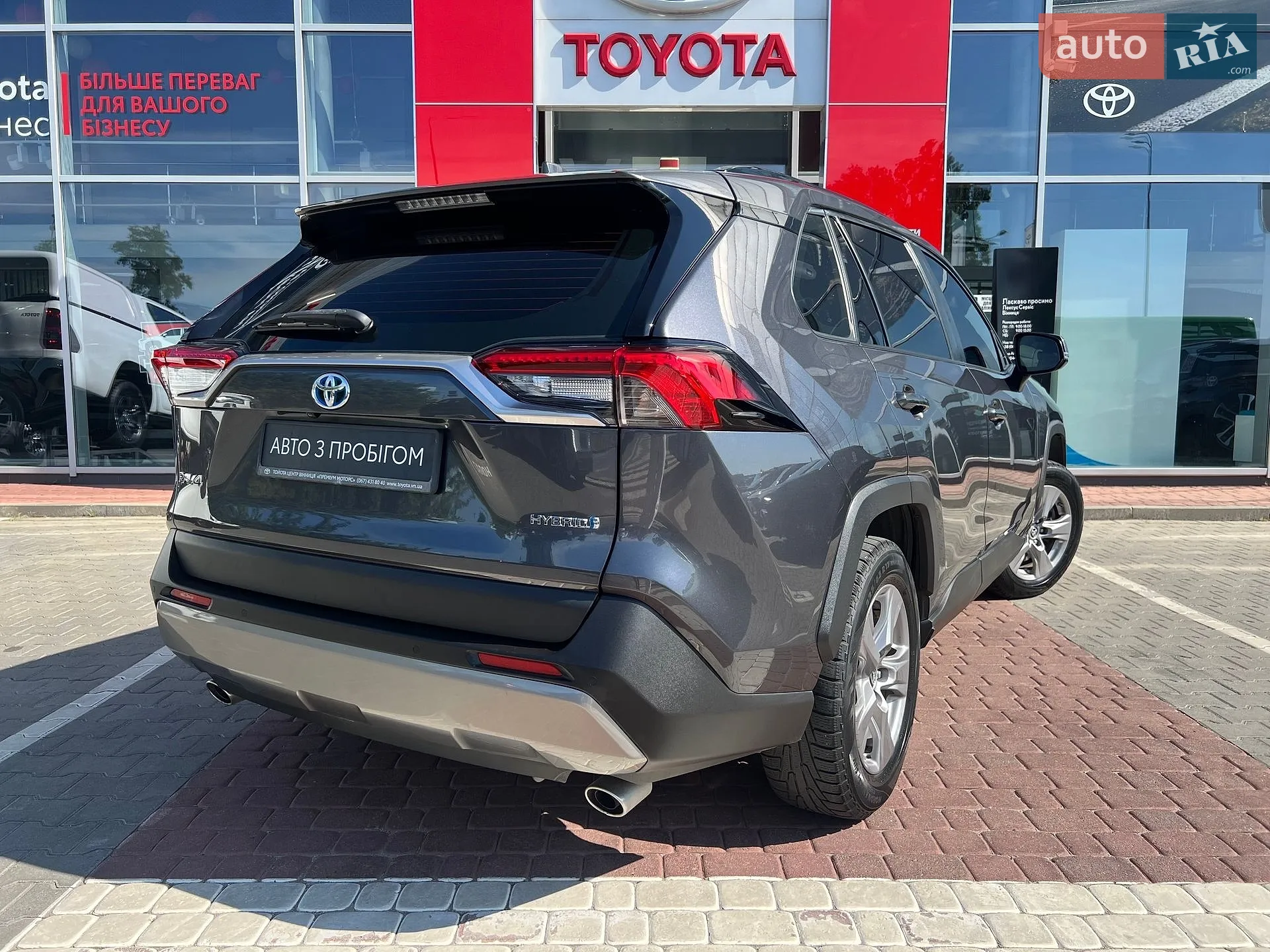 2021 Toyota RAV 4 - мініатюра 8