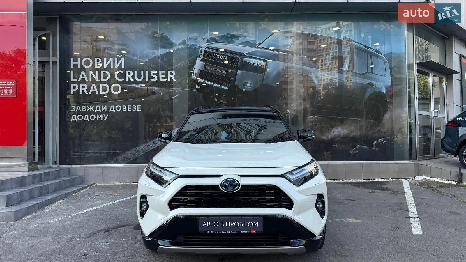 2022 Toyota RAV 4 - мініатюра 5