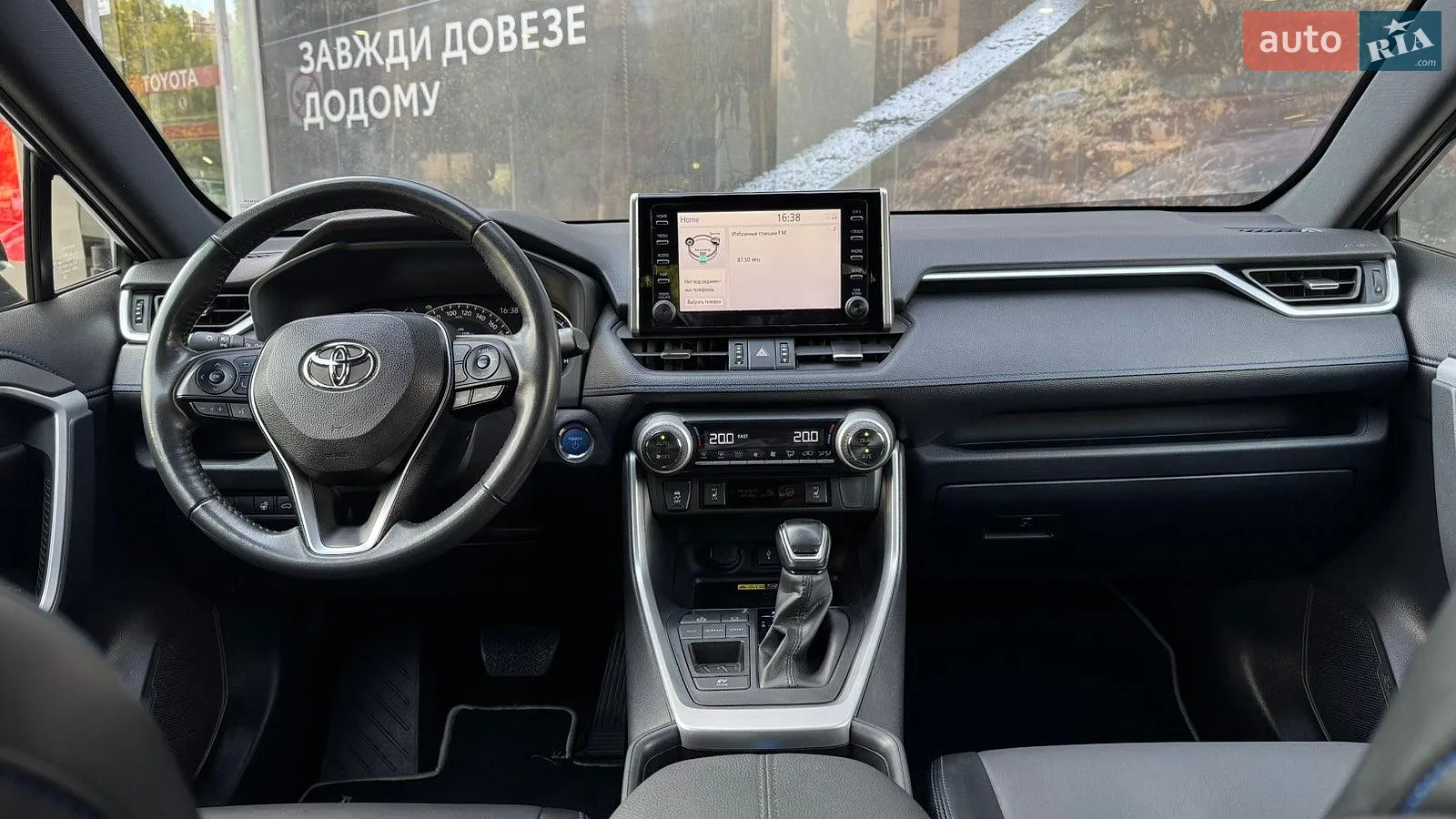 2022 Toyota RAV 4 - мініатюра 11