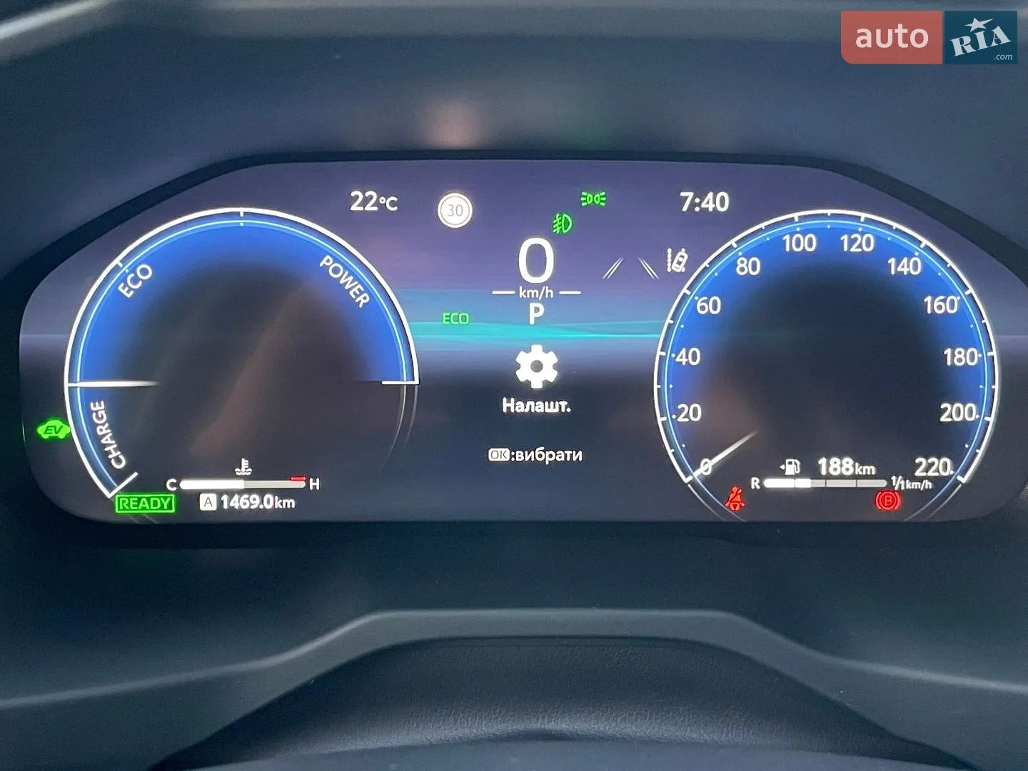 2025 Toyota RAV 4 - мініатюра 54