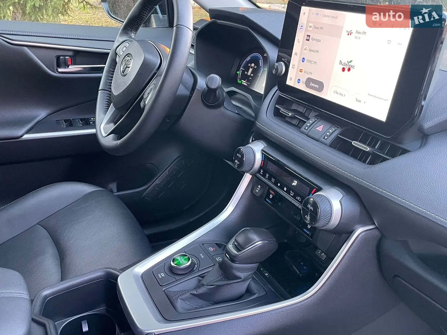 2025 Toyota RAV 4 - мініатюра 67
