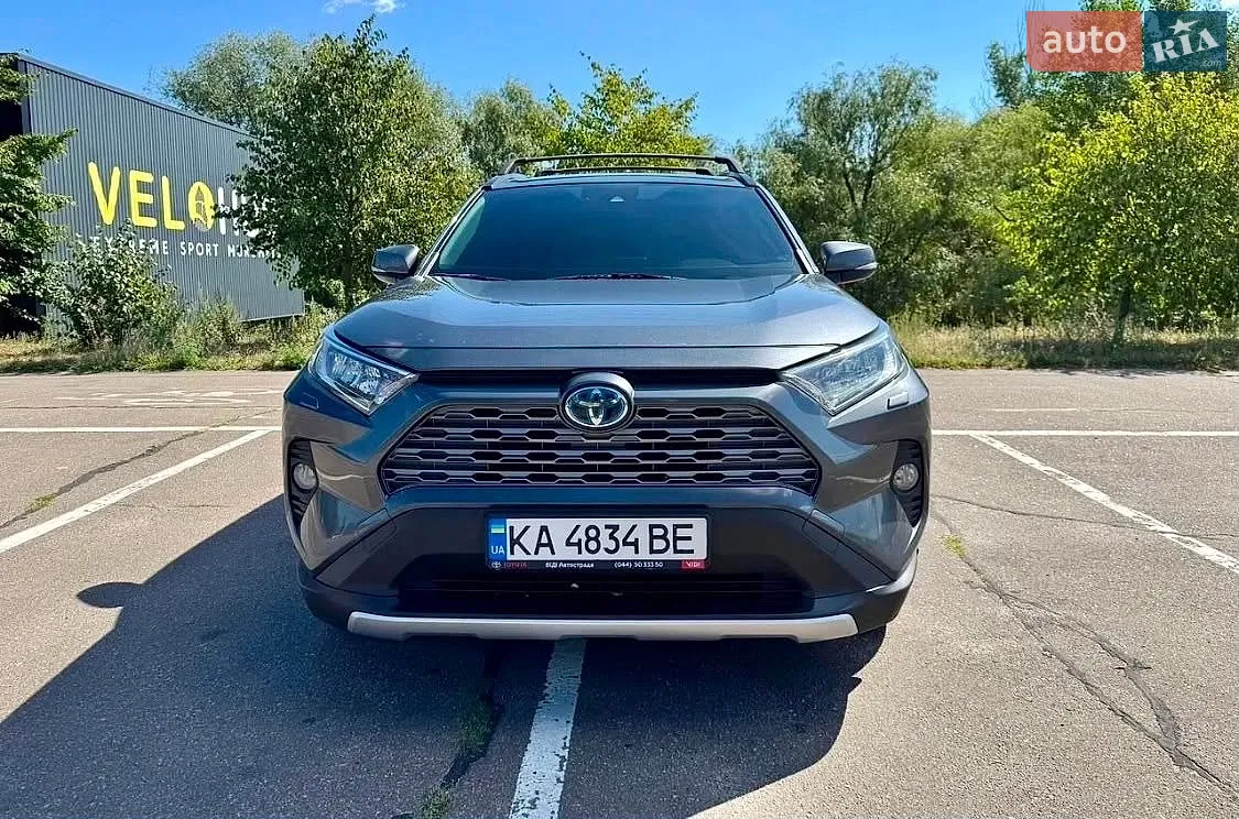 2020 Toyota RAV 4 - мініатюра 6