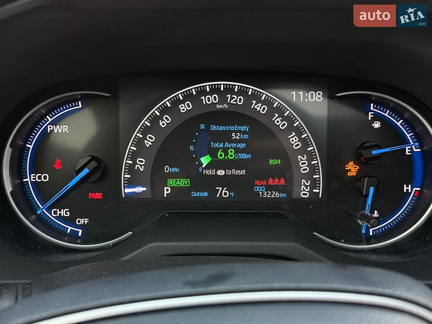 2025 Toyota RAV 4 - мініатюра 8