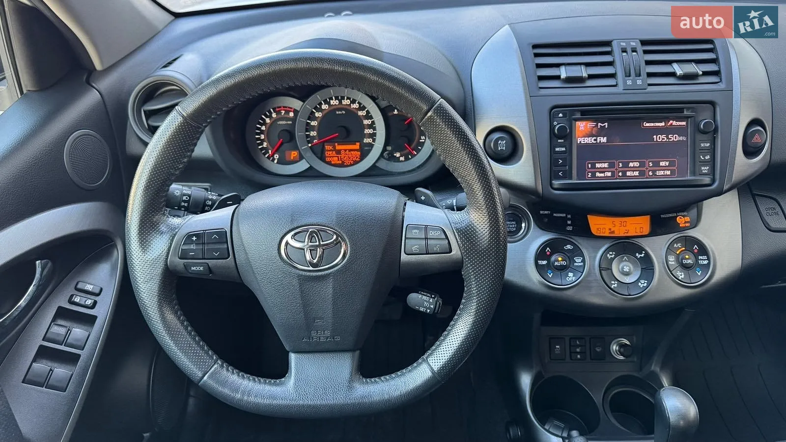 2012 Toyota RAV 4 - мініатюра 9