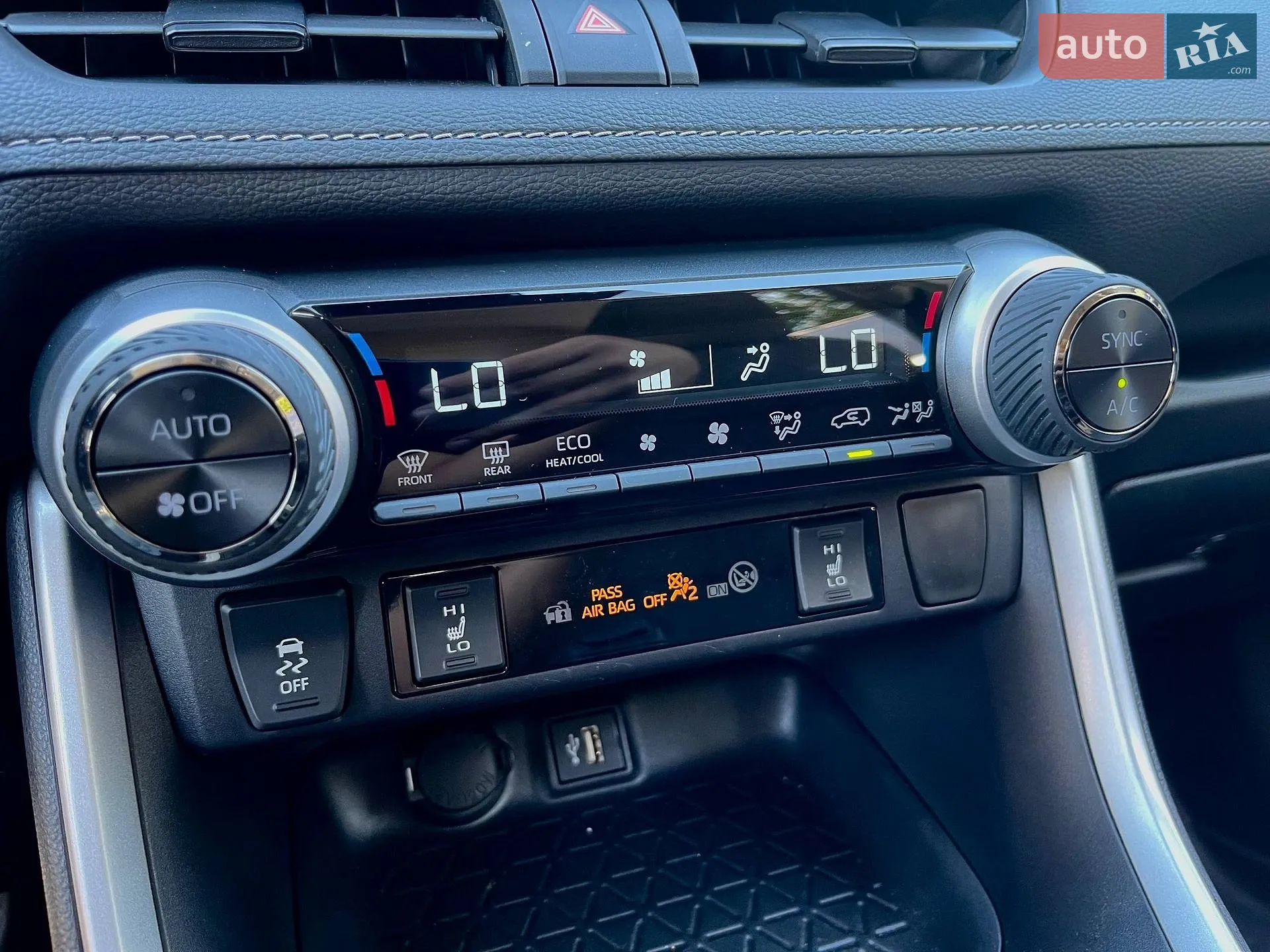 2025 Toyota RAV 4 - мініатюра 25