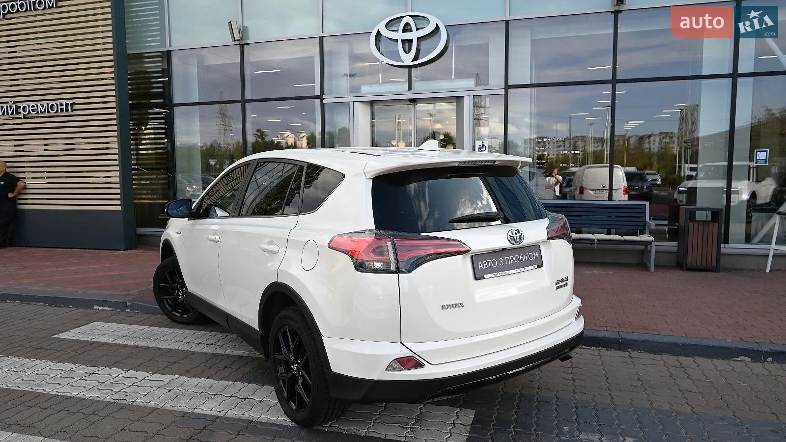 2018 Toyota RAV 4 - мініатюра 2