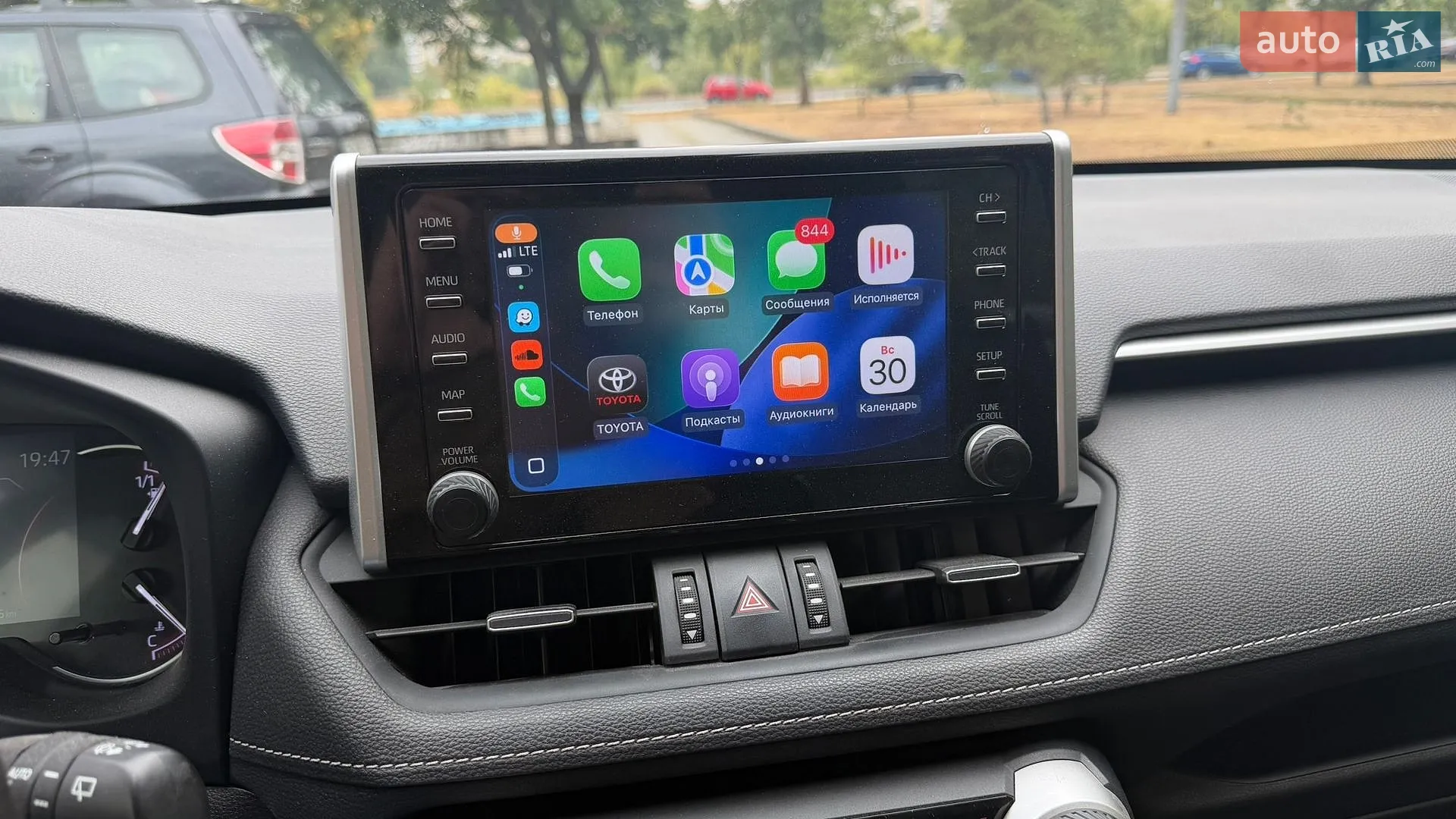 2019 Toyota RAV 4 - мініатюра 6